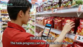 Shutu Smart Retail Solution | Intelligent Planogram & Store Execution