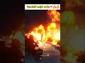 Terminid major order calls for fire #helldivers2 #gaming #shorts
