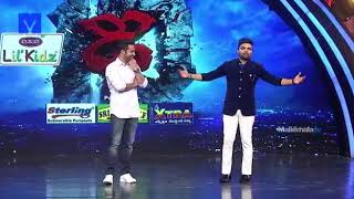 Mana Layan Ntr Jai Jai Jai