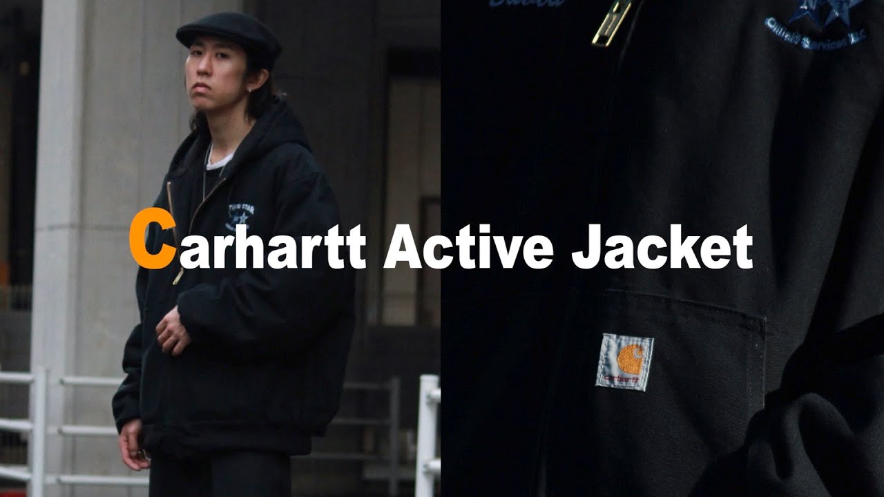 Carhartt】カーハート名作ジャケットの紹介！秋冬ヘビロテ間違いなし