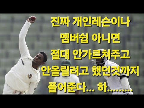 제발 제발 제발 제발 제발 외회전 좀 시키지 마라.. 제발 제발 ...