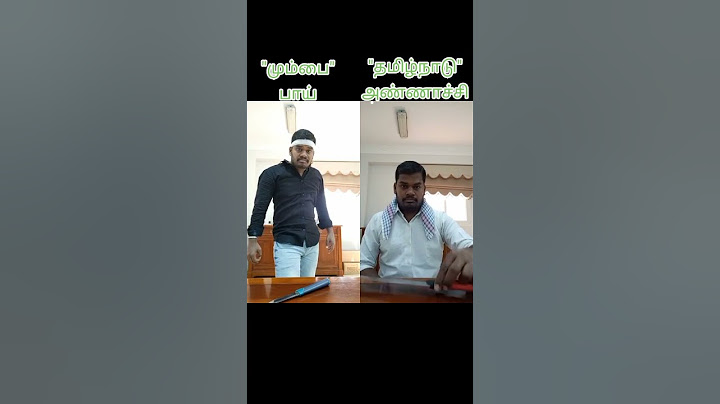 அண்ணாச்சி From "தமிழ்நாடு"🔥🔥🔥🔥🔥🔥🔥