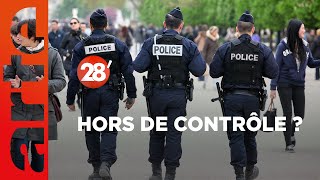 Les policiers sont-ils des justiciables comme les autres ? - 28 Minutes - ARTE