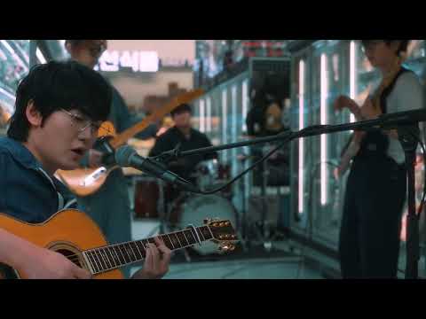 너드커넥션(NERD CONNECTION) - Part of Time (Official Music Video)