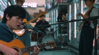 NERD CONNECTION - Part of Time (Official Music Video)