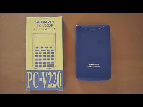 PC V220