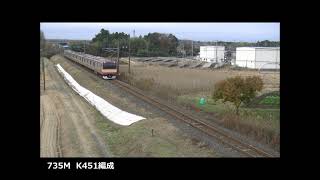 ＪＲ水戸線　2021/12/06　普通列車（赤電）