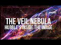 Veil Nebula and Cygnus Loop Quiz