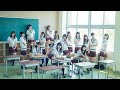 に新しい風!北村優羽が初センターへ✨「風の片想い」全貌解禁!