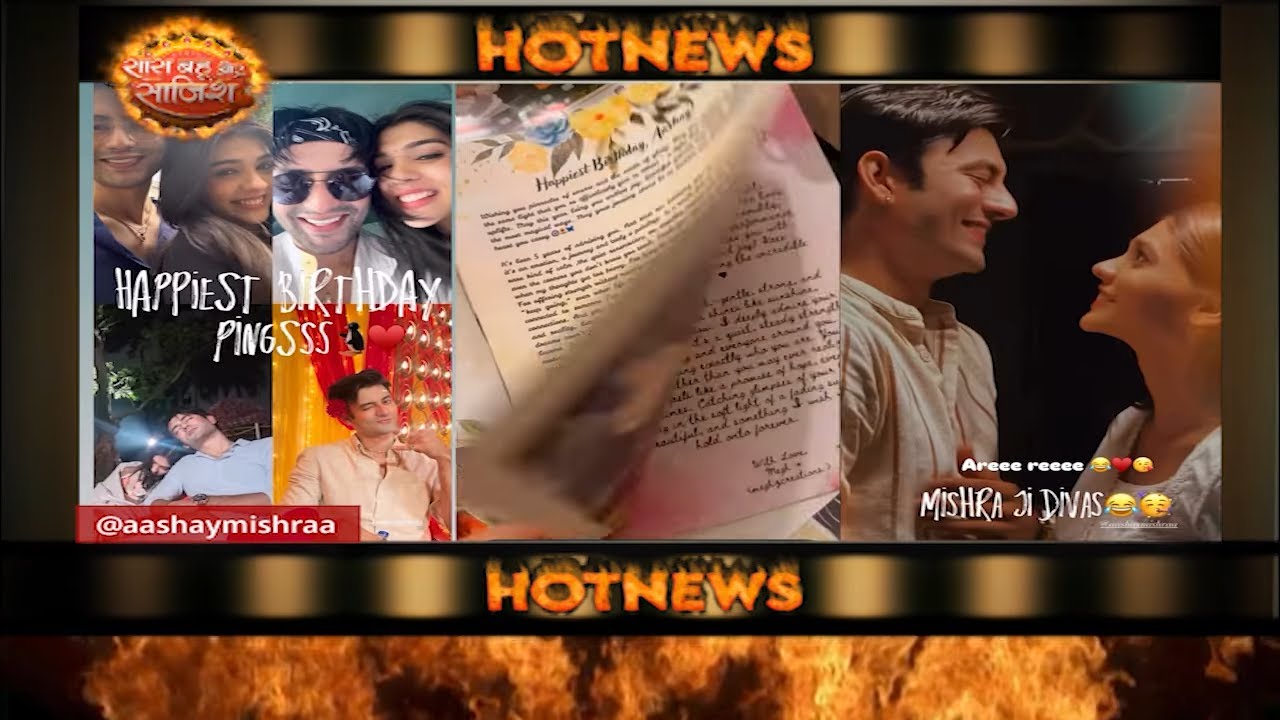 🤩Aashay Mishra के साथ दिखीं Pranali Rathod? Social Media पर वायरल हुई खास Bonding 