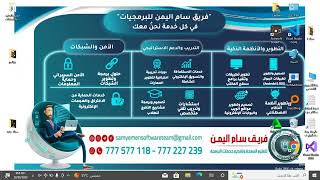 حل مشكلة قفل الشاشة باللغة العربية على أندرويد | كلمة المرور العربية لا تعمل بعد إعادة التشغيل screenshot 3