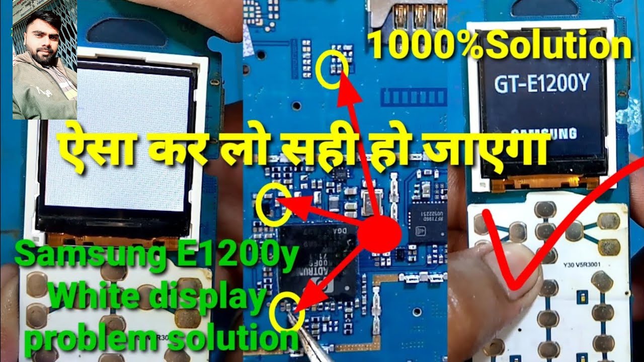 Samsung E1200y white Display problem How To Repair Samsung 1200 keypad mobile white displaysolution