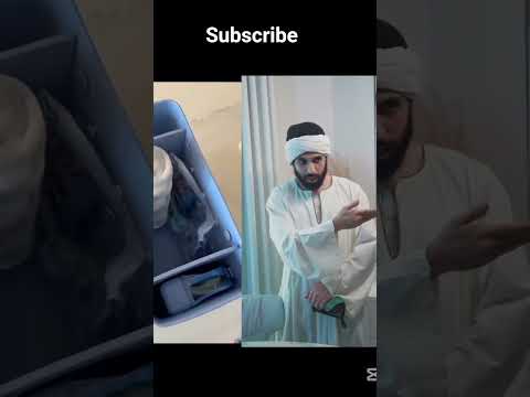 انت مش عارف انا ابن مين ولا ايه عوضين