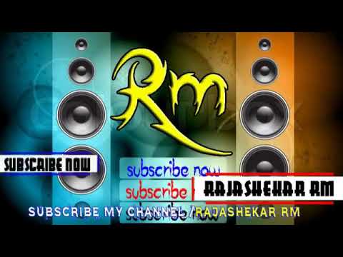Andamaina guvvave remix
