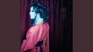 般若面も、牙風素晴らしい彫り物 P26-2 般若- YouTube