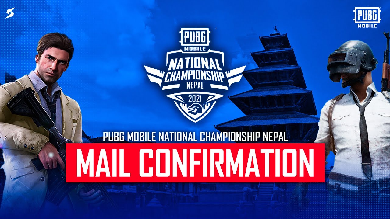 HOW TO PLAY PMNC NEPAL QUALIFIERS !!!