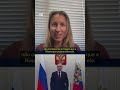 A alternativa de Putin ao Estreito de Ormuz #shorts
