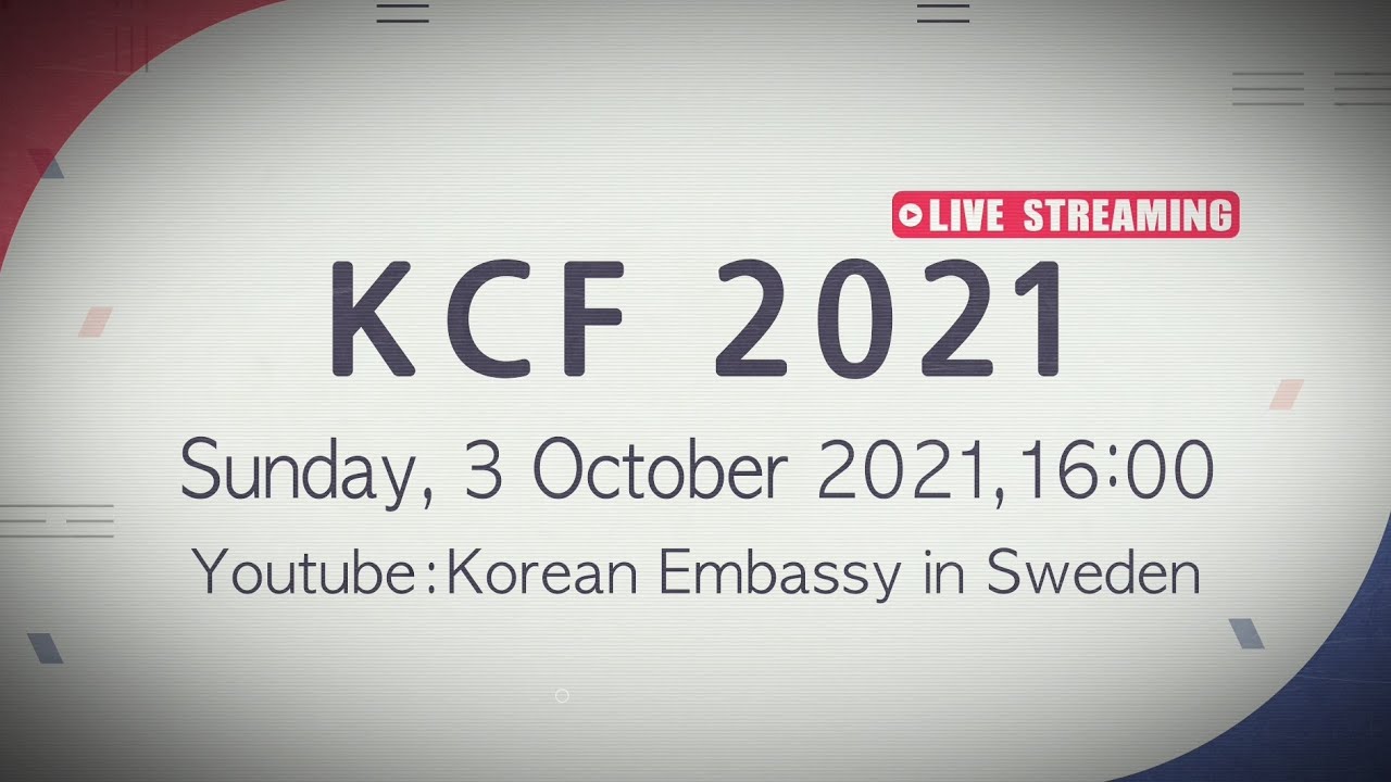 2021 Korean Culture Festival in Sweden - Teaser