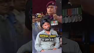 I Trained Maj. Digvijay Rawat Most Brutal Training Para Sf Nand Kishore The Mystic Journey