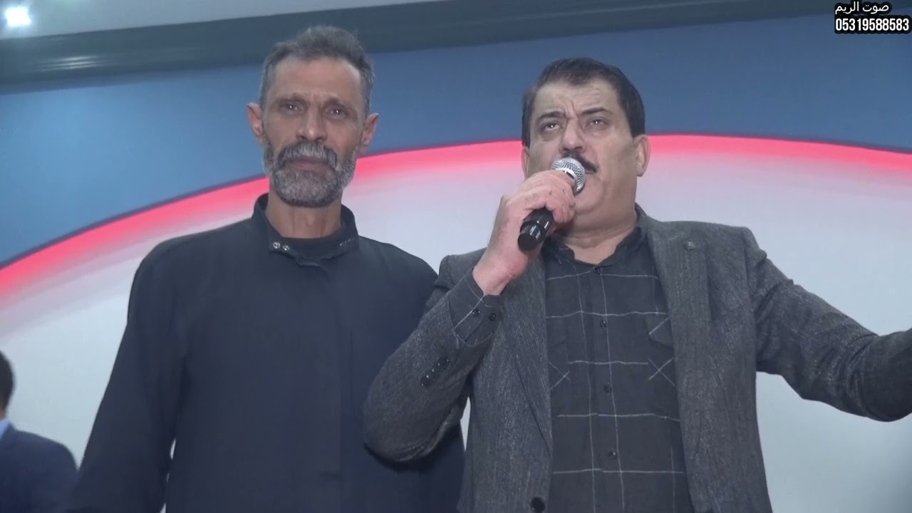 عرس محمد حسن الرمضون ج4قونياربيع البصري من صوت الريم 05319588583