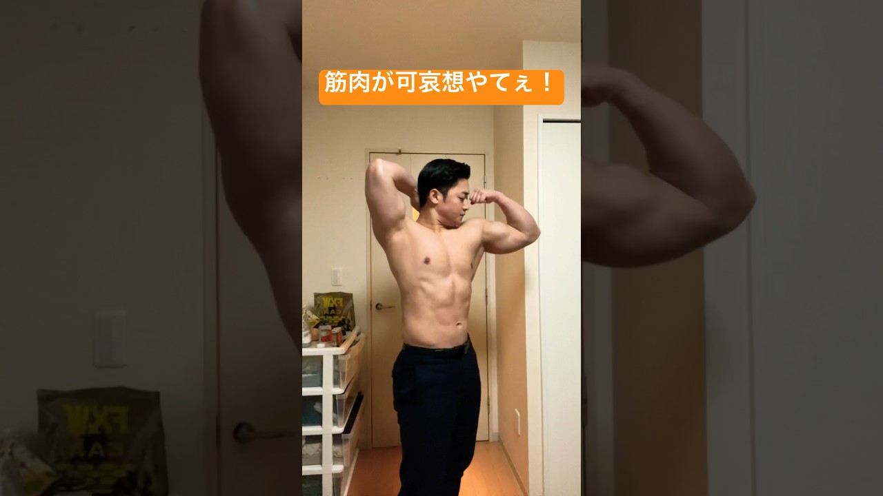 飲み会苦手です、、