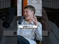 【堂安×板倉】練習中にケンカ！意外な相手とは？