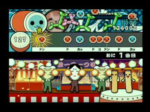 太鼓の達人7　見えない翼　全良