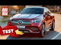 Mercedes GLE 400 d Coupé (2020): Motor - Preis - Diesel