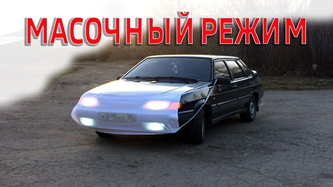 Жабо это авто