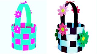 How to Make Beautiful Paper Basket in Easy Way | How to Make basket at Home.