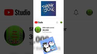 thanku my friends ఇలాగే సపోర్ట్ చేయండి #shorts