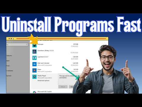 Как удалить программы в Windows 10 | Полное руководство (2025)