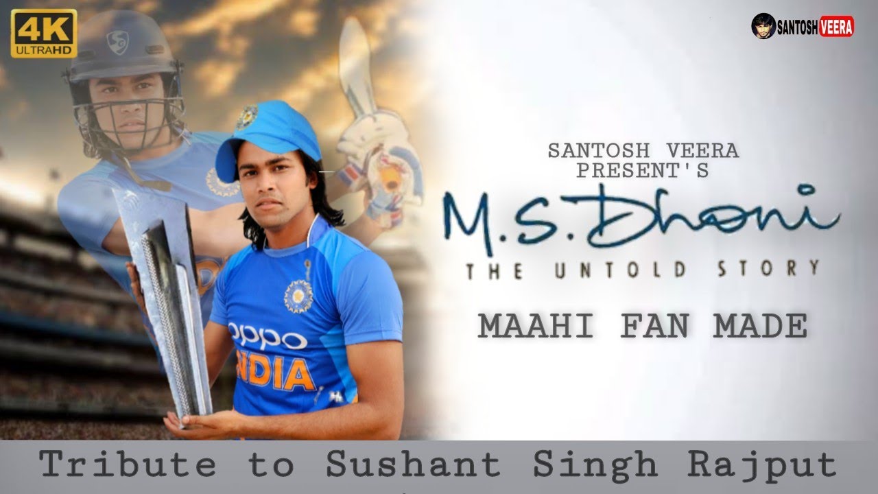 MS Dhoni   The untold story Spoof  Sushant singh rajput  santosh veera  worldcup 2011  adarsh