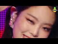 [MR REMOVED] 20181201 JENNIE (제니) - SOLO Mp3 Song