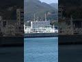 対馬　厳原港