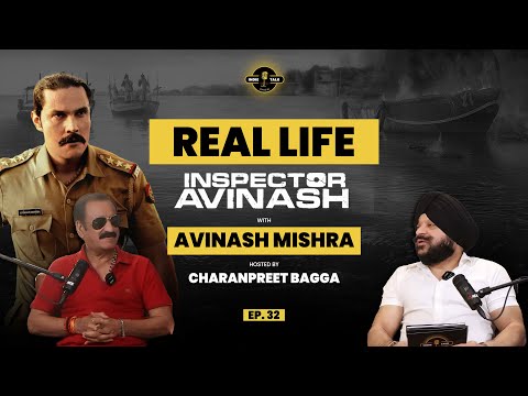 Avinash Mishra: Key Figure In UP Police Probe