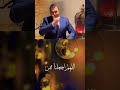 دعاء إستقبال هلال شهر رمضان للشيخ السديس مترجم بلغة الاشارة للصم شريف سامي Sherif Samy 