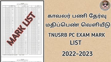 How to Check TNUSRB mark list online Tamil  2022 - 2023 lol @Mr.oottavaai9to YouTube channel