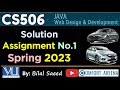 CS506 Assignment No.1 Spring 2023 Solution - First JAVA App in NetBeans