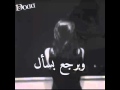 كيف بحبك هيك😔