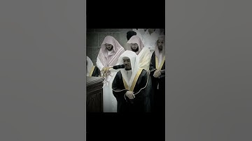 ياسر الدوسري سورة الأنبياء