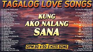Best Pinoy Tagalog Love Songs🔥OPM 80's 90's Hits Song 🎧 Ako Nalang Sana - Regine Velasquez