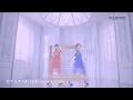 ゆいかおり「カナリア」MUSIC VIDEO *short ver.