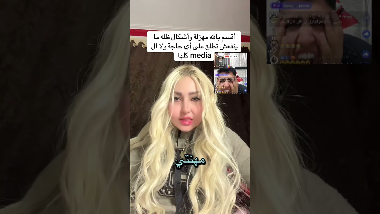 ١٢ يناير، ٢٠٢٦