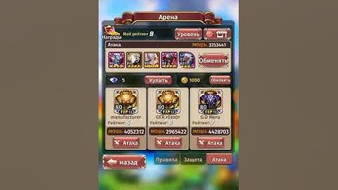 Hyper heroes /lord guan bottom ss hero