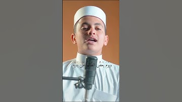 سورة الفرقان✨❤️ تلاوة خاشعة✨❤️ | Surah Alfurkan  Emotional Quran #القرآن_الكريم  #quran  #سورة_الكهف