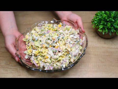 Video: Salat Aus Pekingkohl, Reis Und Tintenfisch