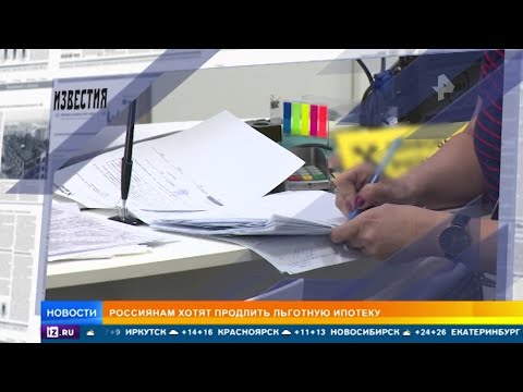 Правительство упростит процесс траты маткапитала