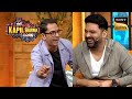 Naag Panchami के दिन Vrajesh Hirjee को कौन पिलाता है दूध? | The Kapil Sharma Show 2 | Mr. Popular