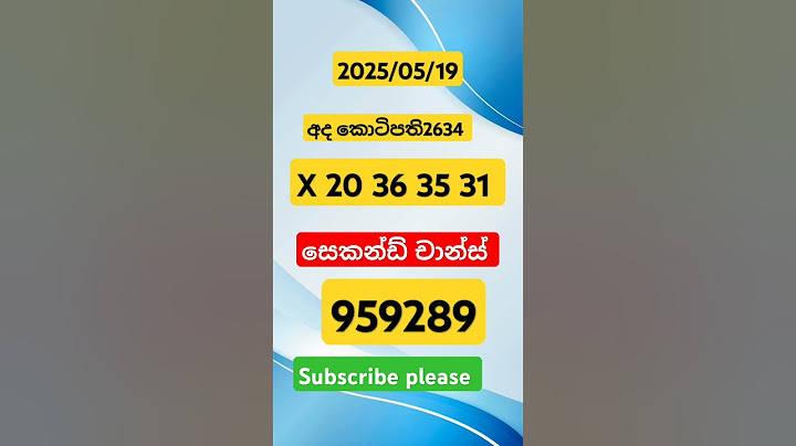 අද කොටිපති 2634 ada kotipathi ජයග්‍රාහක ජය අංක lottery results show winner number nlb dlb today